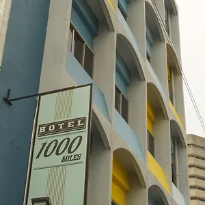 1000 マイルズ ホテル