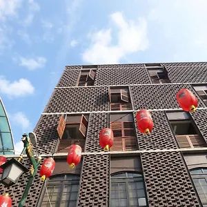 Hotel Lantern