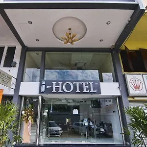I-hotel Hotel